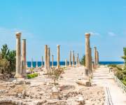 Beyrouth