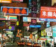 Hong Kong